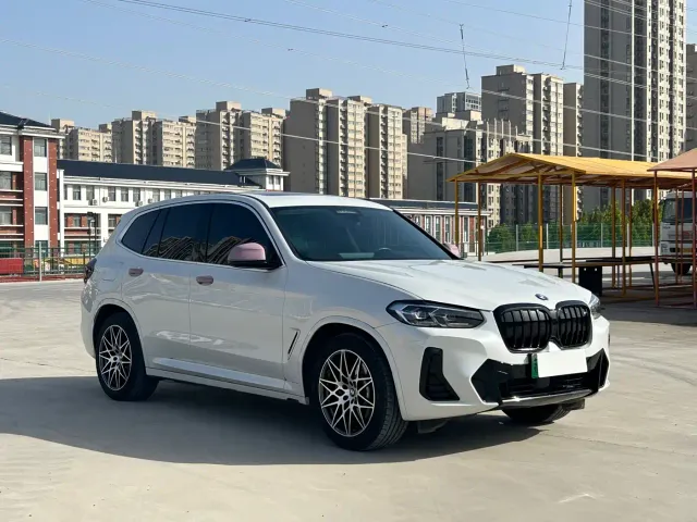 BMW iX3 — Фото автомобиля 3