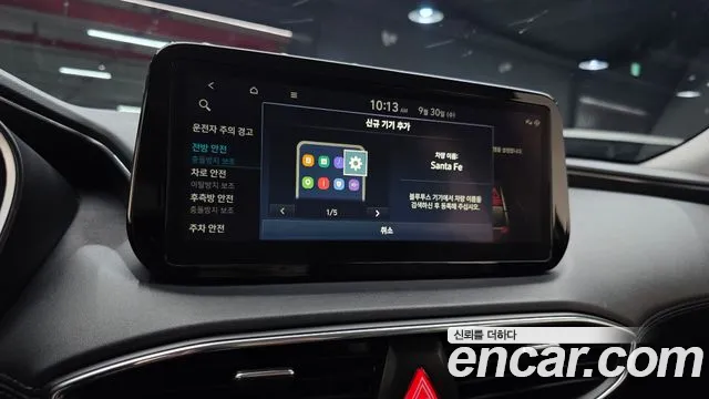 Hyundai Santa Fe Santa Fe (New) — Фото автомобиля 21