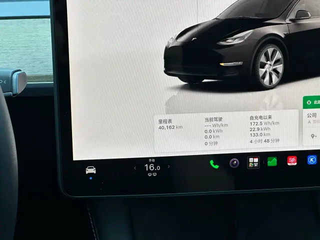Tesla Model Y — Фото автомобиля 18