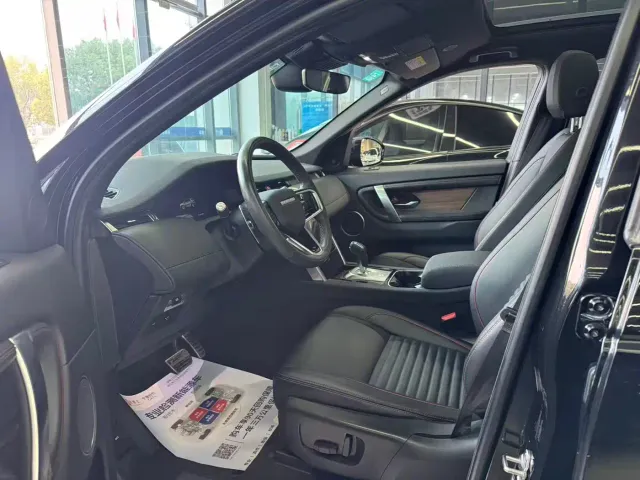 Land Rover Discovery Sport — Фото автомобиля 4