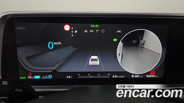 Hyundai Ioniq 6 — Фото автомобиля 11