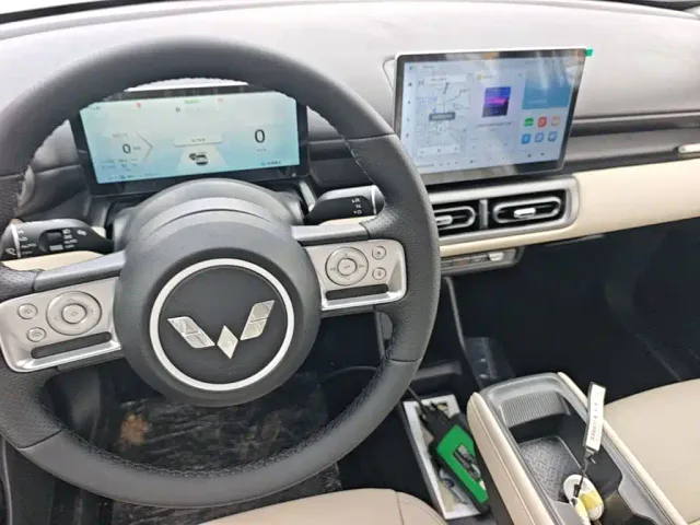 Wuling Binguo PLUS — Фото автомобиля 13