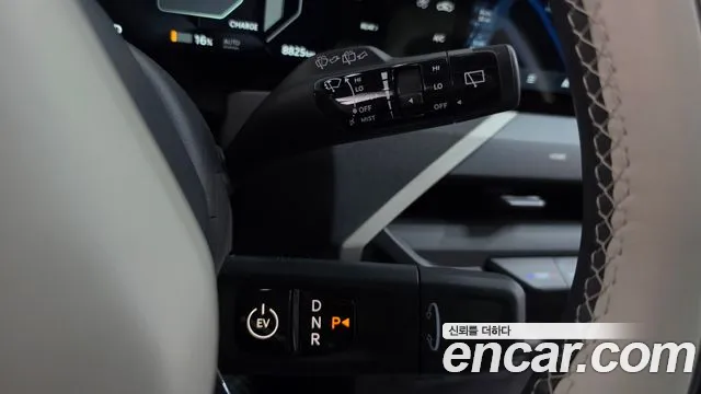 Kia EV5 — Фото автомобиля 12