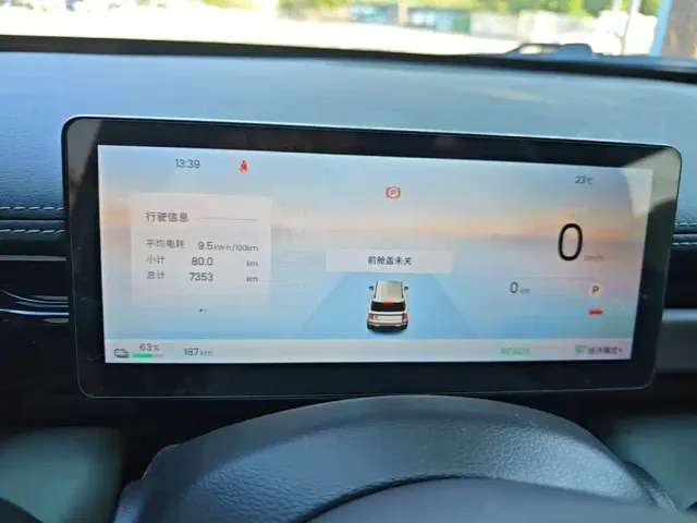 Baojun Yep Plus — Фото автомобиля 11
