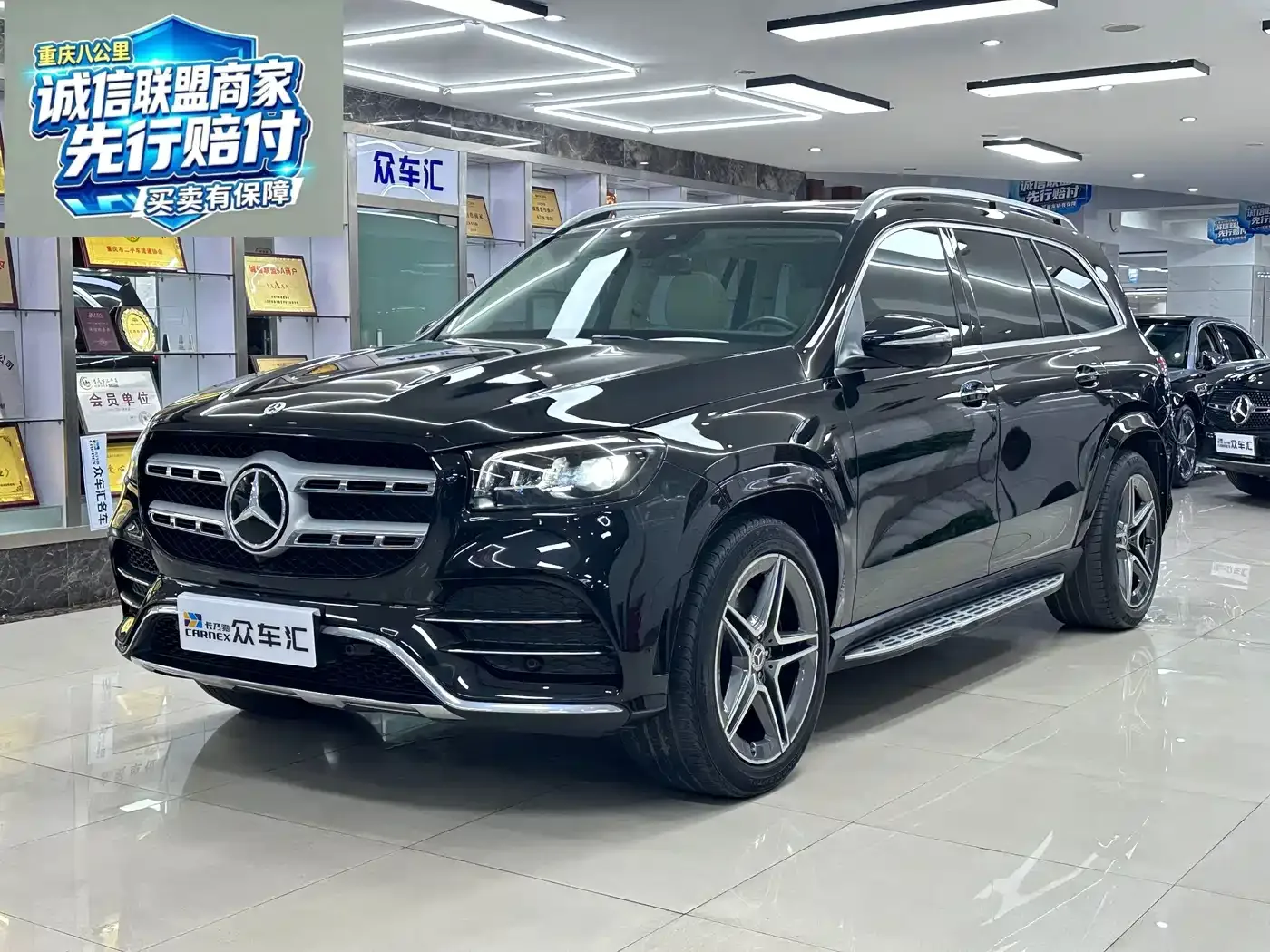Фотография автомобиля — Mercedes-Benz Mercedes-Benz GLS