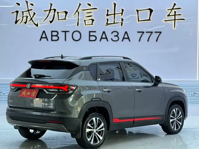 Changan CS35 Plus — Фото автомобиля 4