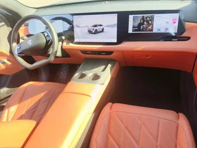 Changan CS75 Plus — Фото автомобиля 12