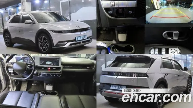 Фотография автомобиля — Hyundai Ioniq 5 Ioniq5