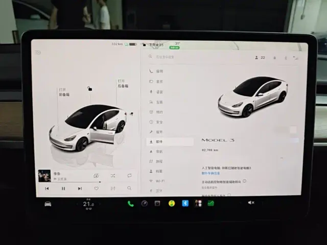Tesla Model 3 — Фото автомобиля 11