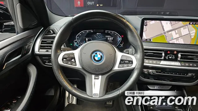 BMW iX3 G08 (2020–2024) — Фото автомобиля 19