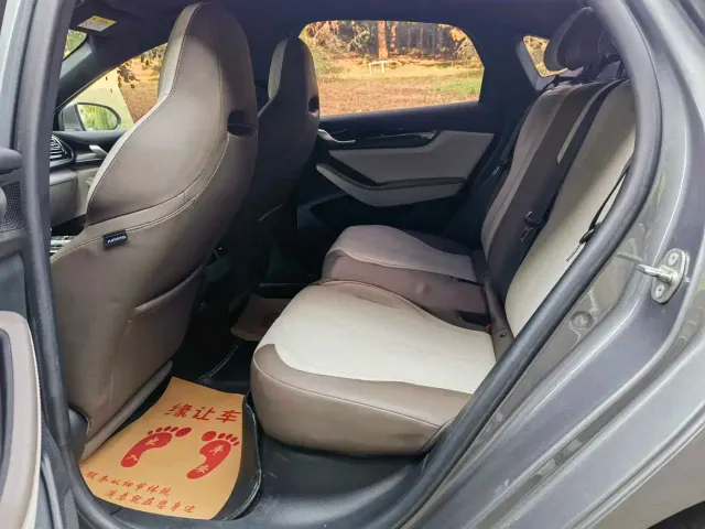 BYD Qin PLUS — Фото автомобиля 5