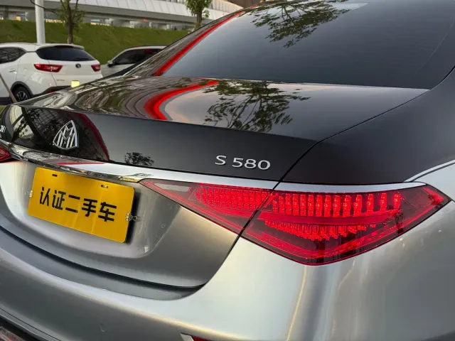 Mercedes-Benz Maybach S-Class — Фото автомобиля 7