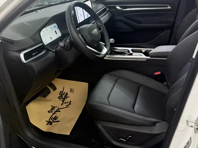 Geely Emgrand — Фото автомобиля 2