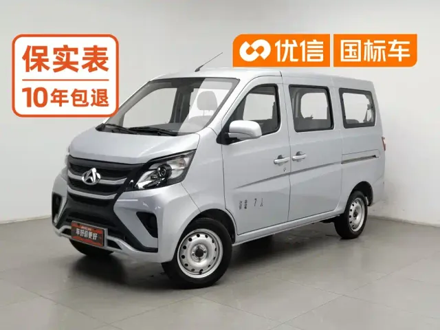 Фотография автомобиля — Changan Star 5