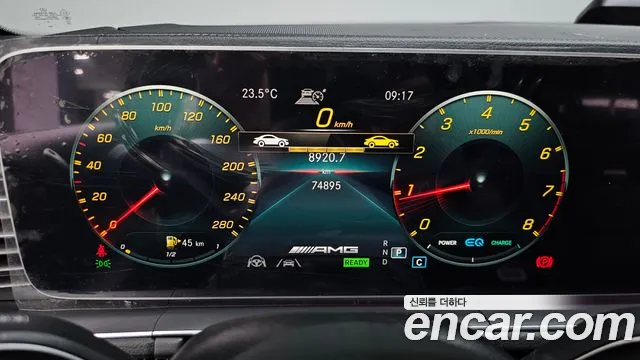 Mercedes-Benz GLE-Class W167 — Фото автомобиля 11