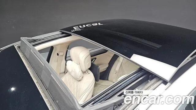 Mercedes-Benz S-Class W223 — Фото автомобиля 27