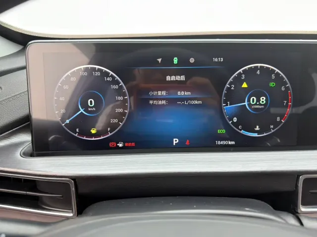 Chery Tiggo 7 — Фото автомобиля 10