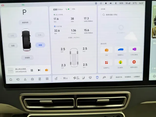 Li Auto MEGA — Фото автомобиля 19