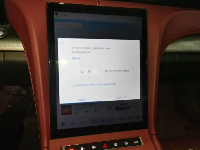 Hongqi H5 — Фото автомобиля 12