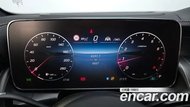 Mercedes-Benz GLC-Class GLC-класс X254 — Фото автомобиля 8