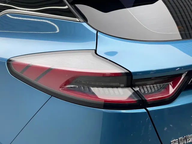 Geely Emgrand S — Фото автомобиля 20