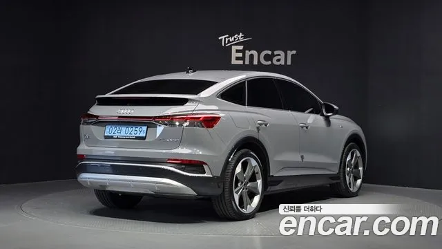 Audi Q4 e-tron F4 — Фото автомобиля 2