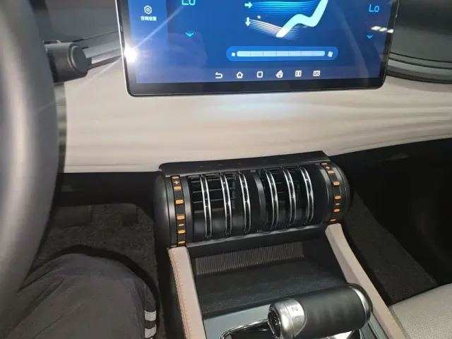 BYD Yuan PLUS — Фото автомобиля 12