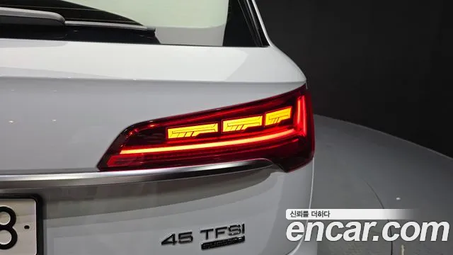 Audi Q5 45 TFSI quattro Premium — Фото автомобиля 21