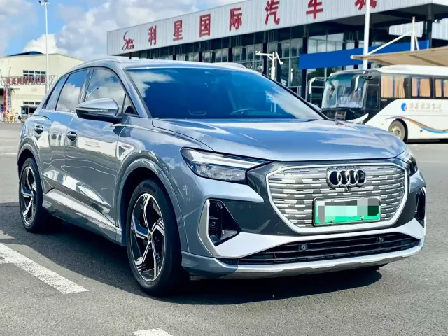 Audi Q4 e-tron — Фото автомобиля 3