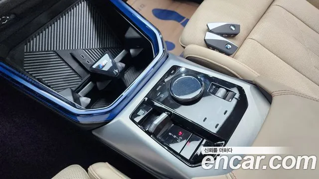 BMW X3 G45 — Фото автомобиля 9