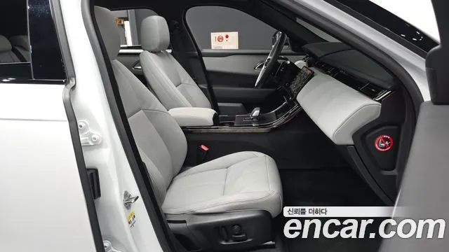 Land Rover Range Rover Velar Range Rover Velar 2.0 P250 Dynamic SE — Фото автомобиля 10