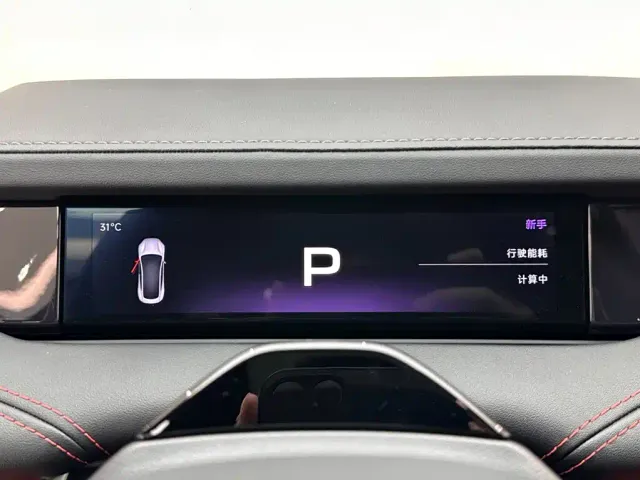 Xiaomi SU7 — Фото автомобиля 14