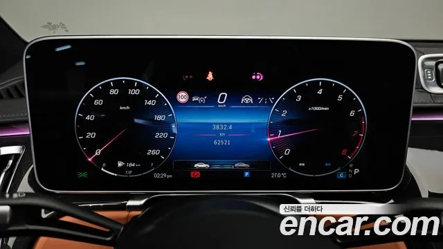 Mercedes-Benz S-Class W223 — Фото автомобиля 10
