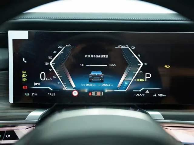 BMW BMW i7 2023 eDrive50L Leading M Sport Package — Фото автомобиля 10