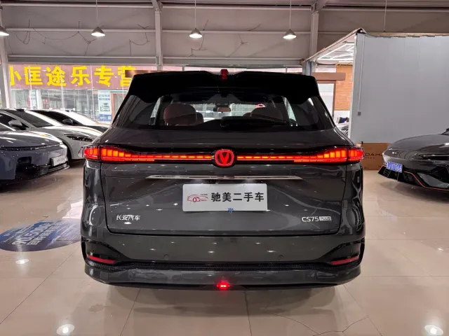 Changan CS75 Plus — Фото автомобиля 5