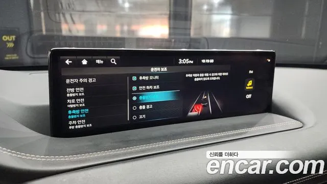 Genesis GV80 2.5T Бензин AWD — Фото автомобиля 17
