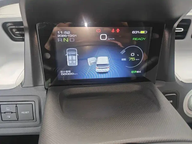 Wuling Hongguang Mini EV — Фото автомобиля 11