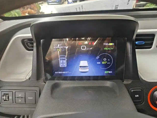 Wuling Hongguang Mini EV — Фото автомобиля 11