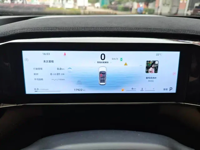 Geely Boyue L — Фото автомобиля 6