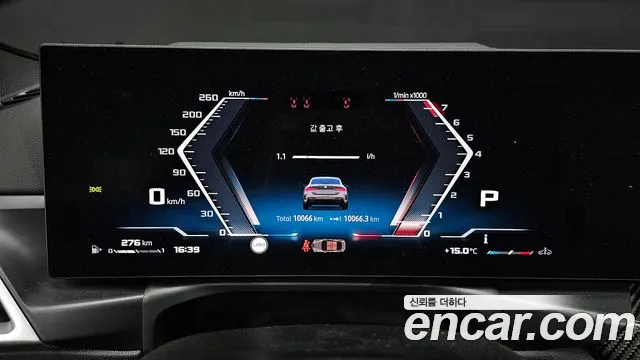 BMW 4 Series G22 — Фото автомобиля 11