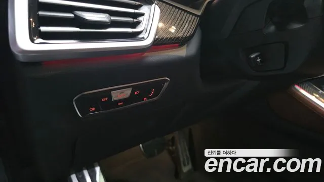 BMW X5 G05 — Фото автомобиля 28