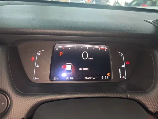 Honda Fit — Фото автомобиля 11