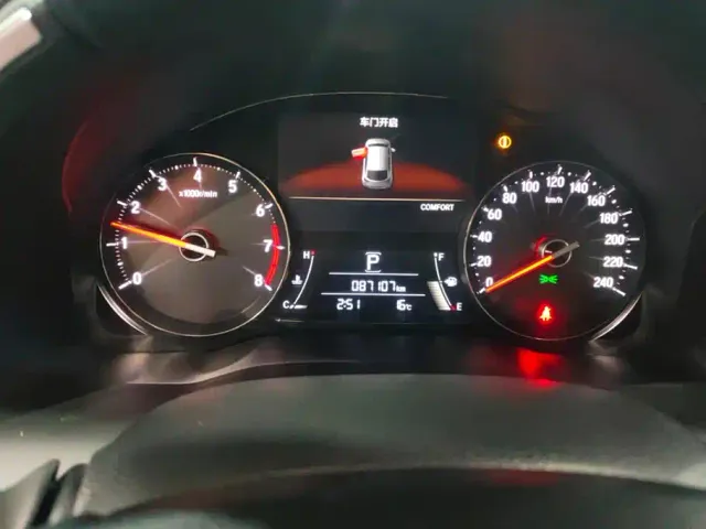 Honda Avancier — Фото автомобиля 14