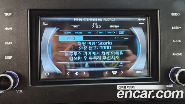 Hyundai Staria Staria L3.5 Инвалидная коляска Подъёмник/Slope — Фото автомобиля 24