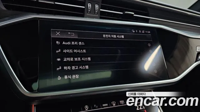 Audi A6 40 TDI Premium — Фото автомобиля 14