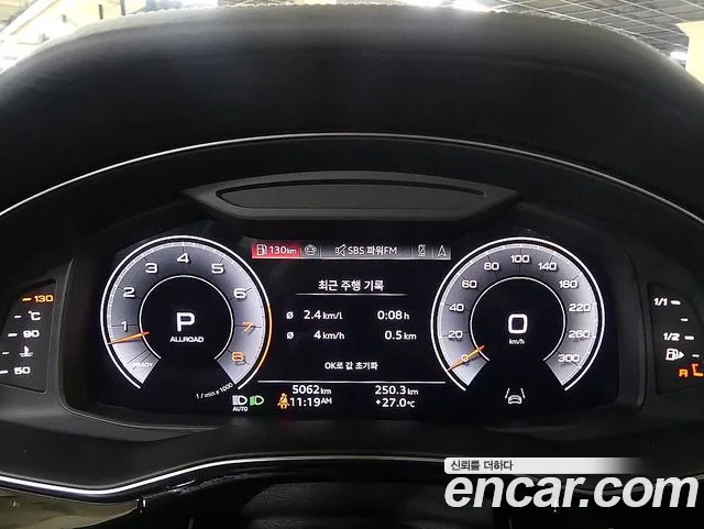 Audi Q7 55 TFSI quattro Premium — Фото автомобиля 9
