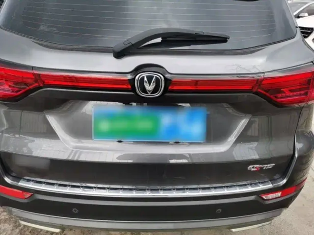 Changan CS75 — Фото автомобиля 5
