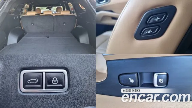 Kia Sorento 4th Gen — Фото автомобиля 20