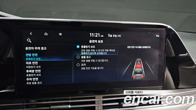 Hyundai Grandeur Новый Grandeur IG — Фото автомобиля 13