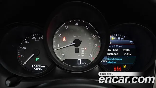 Porsche Macan — Фото автомобиля 8